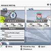 FIFA 08 - Minikit's Patch by Raq Screenshot 1 : Screenshot 1