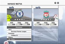 FIFA 08 - Minikit's Patch by Raq Screenshot 1 : Screenshot 1 : Displays a larger version of this image in a new browser window FIFA 08 - Minikit's Patch by Raq Screenshot 1 : Screenshot 1