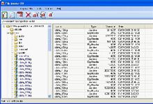 FIFA 09 - File Master 09 Screenshot 1&nbsp;:&nbsp;Screenshot 1