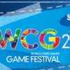 Fancy winning a trip to China, to represent your country in the World Cyber Games global finals? Then you need to get down to the Insomnia Gaming Festival during the weekend of August 24th-27th!